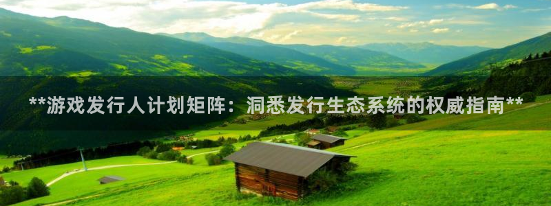门徒娱乐app代理加盟多少钱