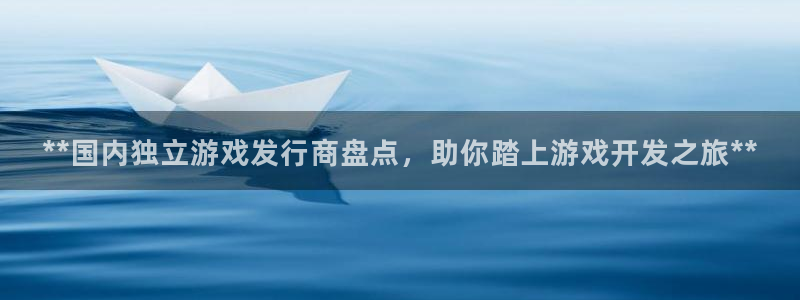 门徒娱乐用户评价与反馈