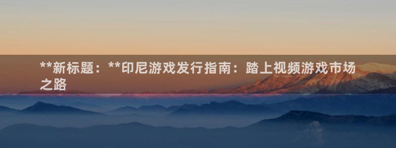 门徒平台线路检测中心