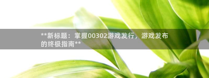 门徒平台指定入口