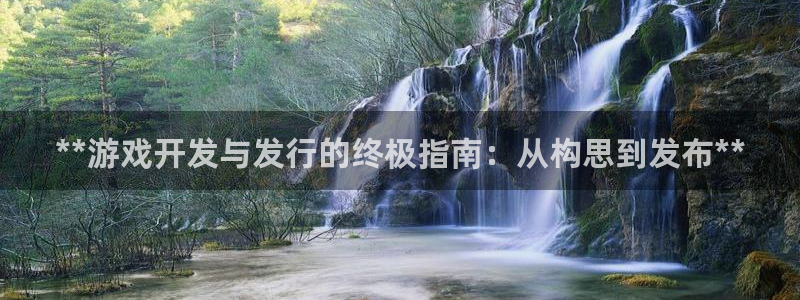 门徒平台开户流程怎么写